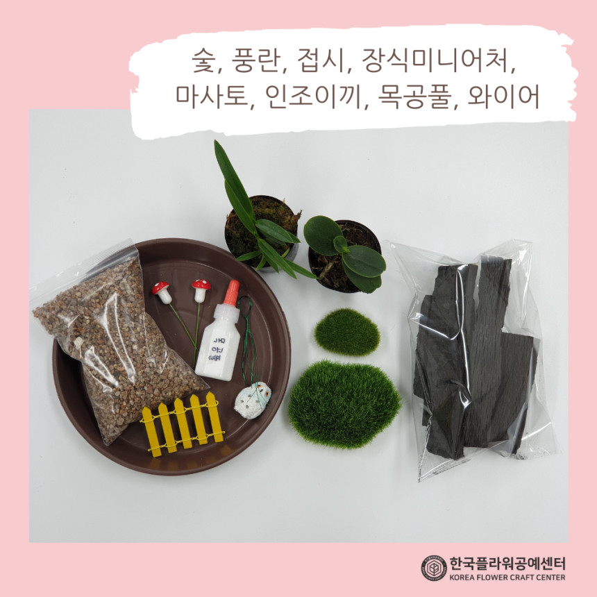 6c82611e3e723bcd1189dc2878b6695f_1695098978_1966.jpg 6c82611e3e723bcd1189dc2878b6695f_1695098978_1966.jpg