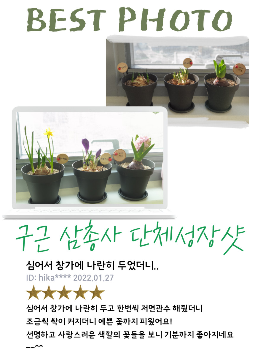 6c82611e3e723bcd1189dc2878b6695f_1695100401_8473.jpg 6c82611e3e723bcd1189dc2878b6695f_1695100401_8473.jpg