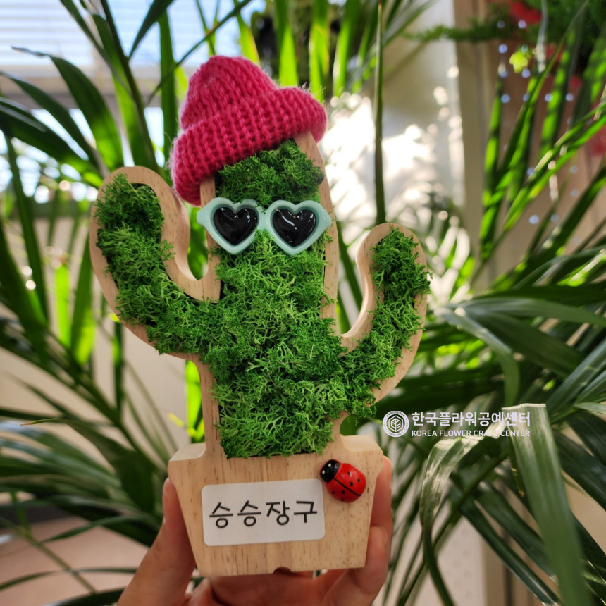 c04a8d5b0532b83d6c95cb366f4e5795_1694757270_9202.jpg c04a8d5b0532b83d6c95cb366f4e5795_1694757270_9202.jpg