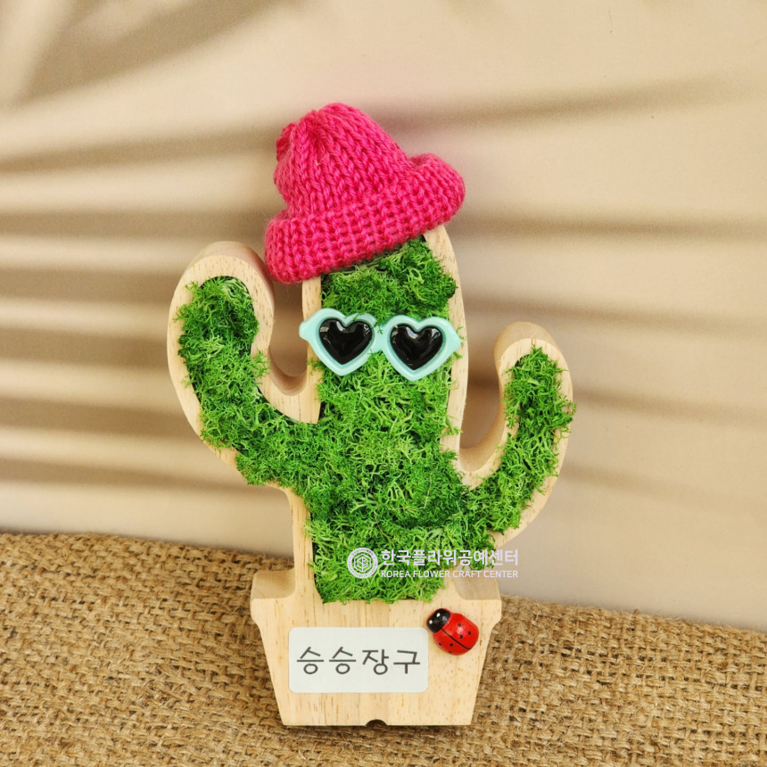 c04a8d5b0532b83d6c95cb366f4e5795_1694757272_4182.jpg c04a8d5b0532b83d6c95cb366f4e5795_1694757272_4182.jpg