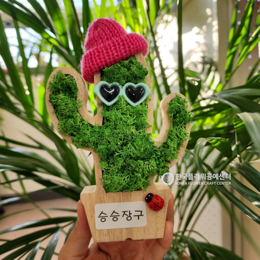 c04a8d5b0532b83d6c95cb366f4e5795_1694757277_9178.jpg c04a8d5b0532b83d6c95cb366f4e5795_1694757277_9178.jpg