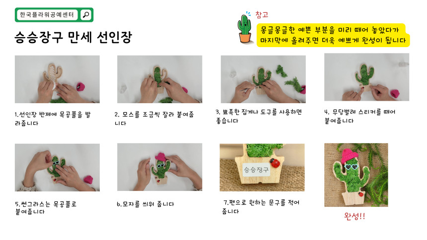 c04a8d5b0532b83d6c95cb366f4e5795_1694757289_6121.jpg c04a8d5b0532b83d6c95cb366f4e5795_1694757289_6121.jpg