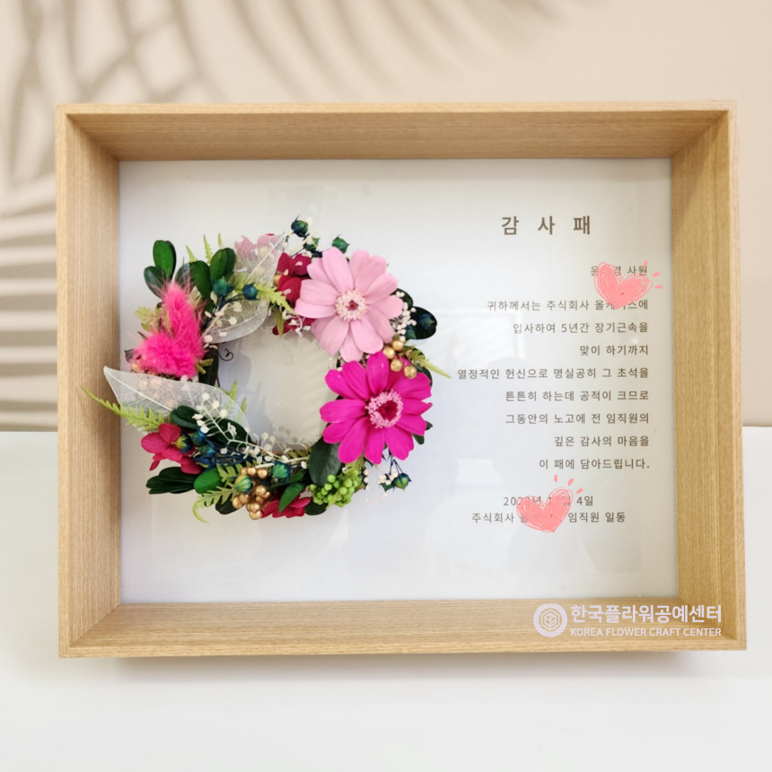 c04a8d5b0532b83d6c95cb366f4e5795_1694757810_1017.jpg c04a8d5b0532b83d6c95cb366f4e5795_1694757810_1017.jpg