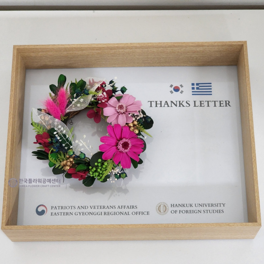 c04a8d5b0532b83d6c95cb366f4e5795_1694757836_3369.jpg c04a8d5b0532b83d6c95cb366f4e5795_1694757836_3369.jpg