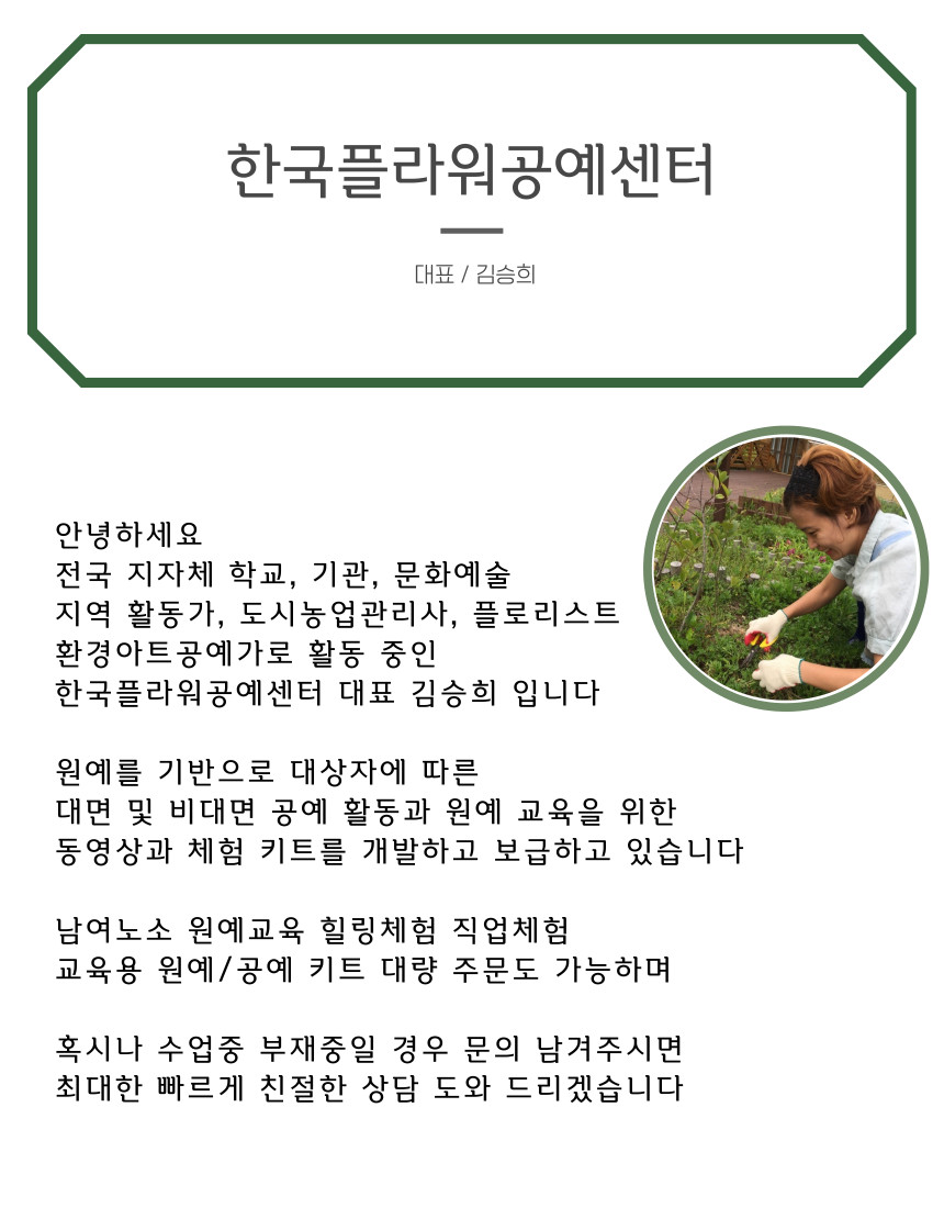 c04a8d5b0532b83d6c95cb366f4e5795_1694757840_9991.jpg c04a8d5b0532b83d6c95cb366f4e5795_1694757840_9991.jpg