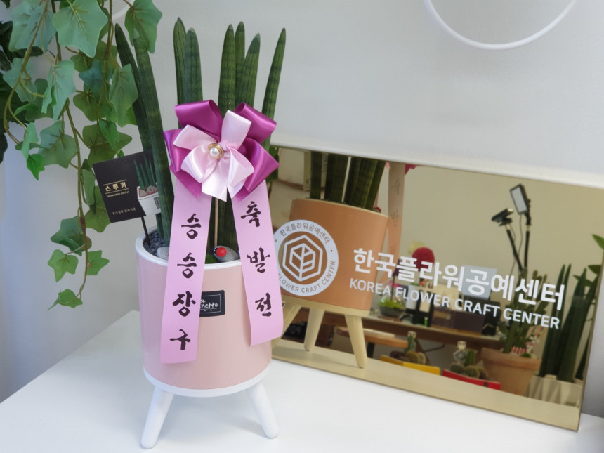 c04a8d5b0532b83d6c95cb366f4e5795_1694762012_3779.jpg c04a8d5b0532b83d6c95cb366f4e5795_1694762012_3779.jpg