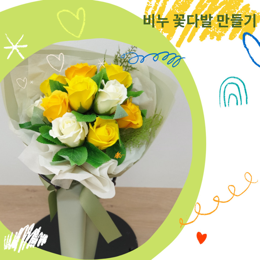 c04a8d5b0532b83d6c95cb366f4e5795_1694766956_0851.jpg c04a8d5b0532b83d6c95cb366f4e5795_1694766956_0851.jpg