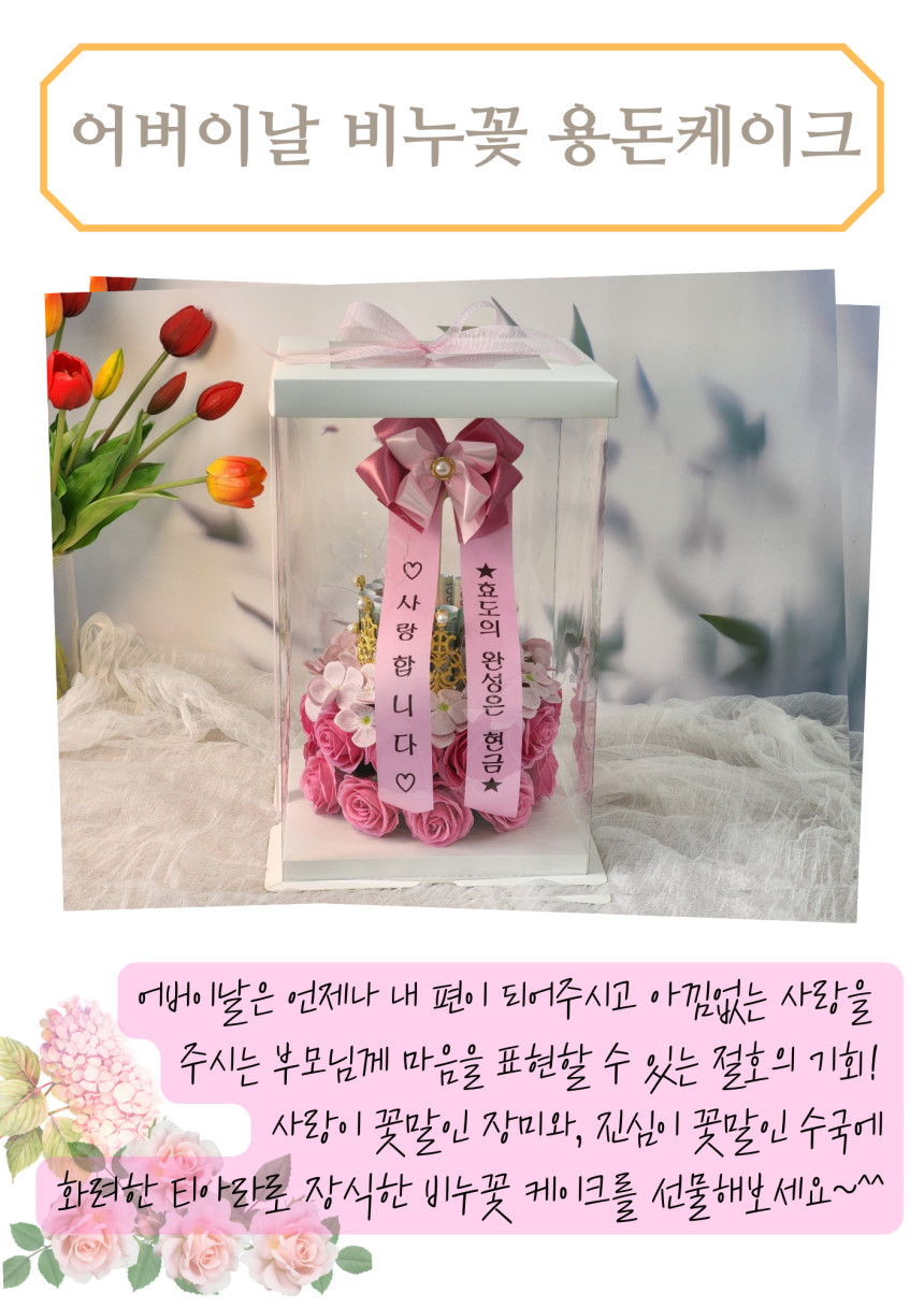 c04a8d5b0532b83d6c95cb366f4e5795_1694767616_7246.jpg c04a8d5b0532b83d6c95cb366f4e5795_1694767616_7246.jpg