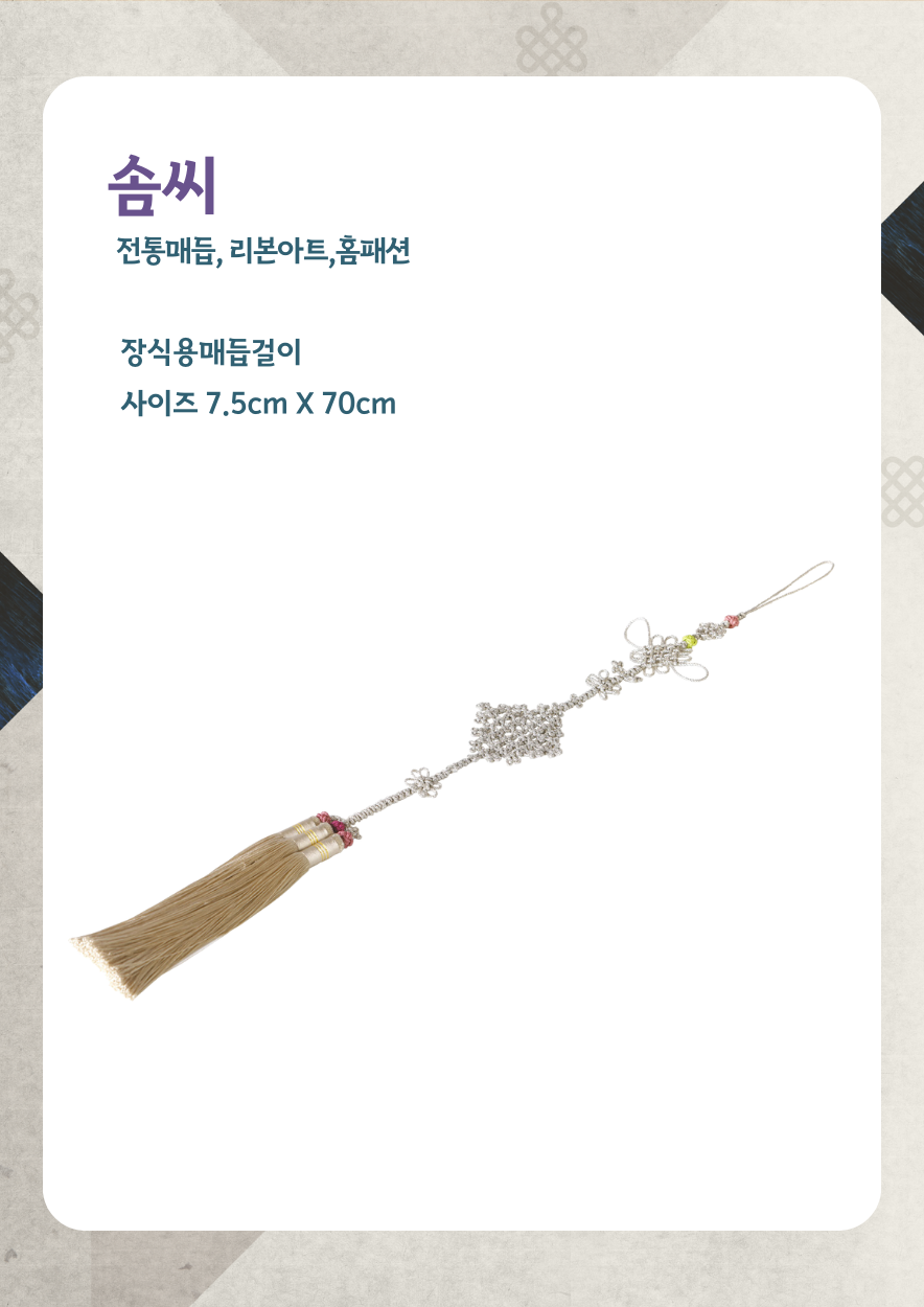 948f957373ebbc728acde8eb3c14a25d_1697088953_2003.png 948f957373ebbc728acde8eb3c14a25d_1697088953_2003.png