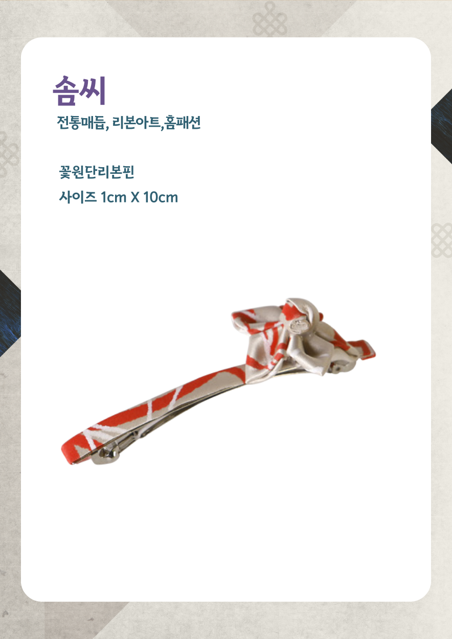 948f957373ebbc728acde8eb3c14a25d_1697089766_3416.png 948f957373ebbc728acde8eb3c14a25d_1697089766_3416.png