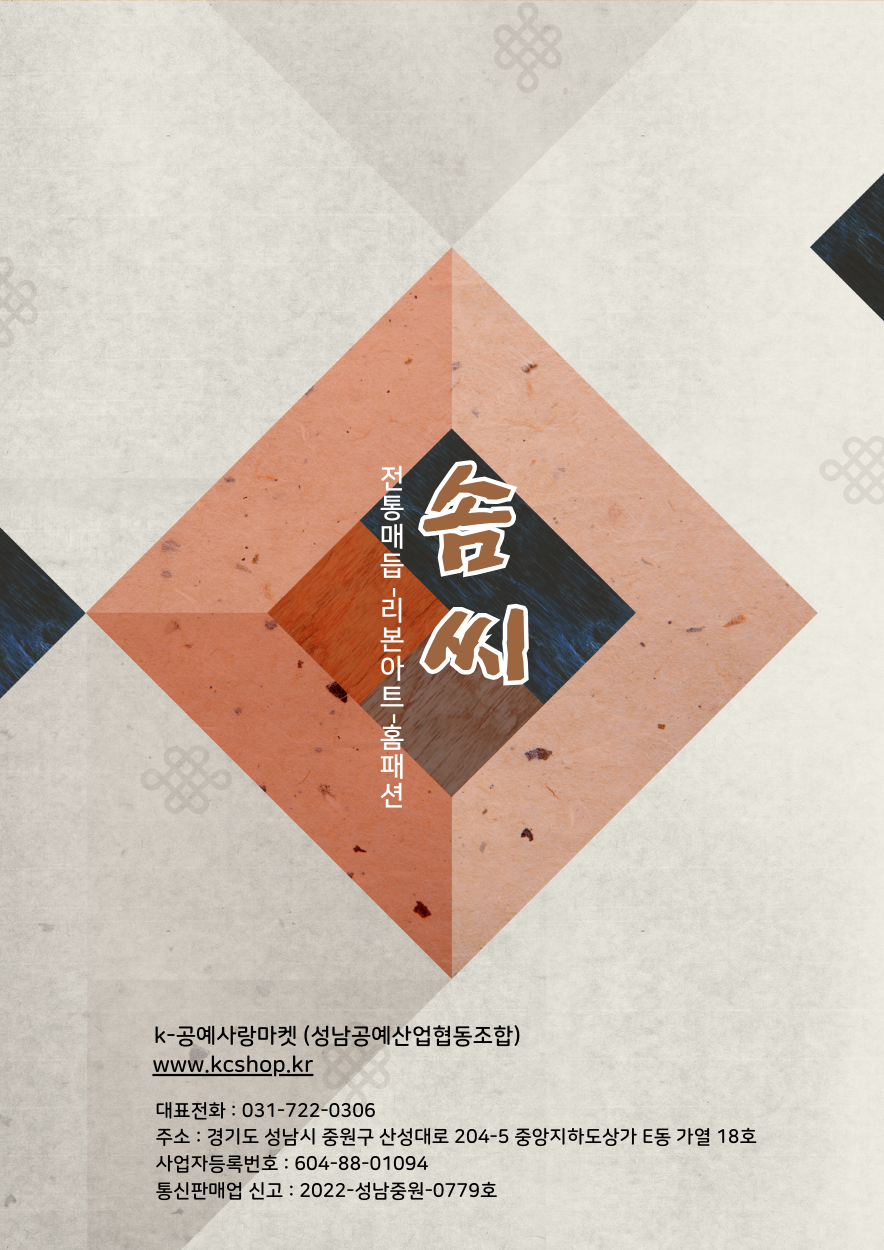 948f957373ebbc728acde8eb3c14a25d_1697090904_4173.png 948f957373ebbc728acde8eb3c14a25d_1697090904_4173.png