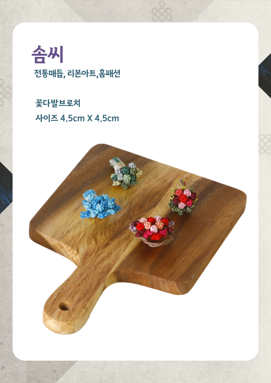 948f957373ebbc728acde8eb3c14a25d_1697091115_4412.png 948f957373ebbc728acde8eb3c14a25d_1697091115_4412.png