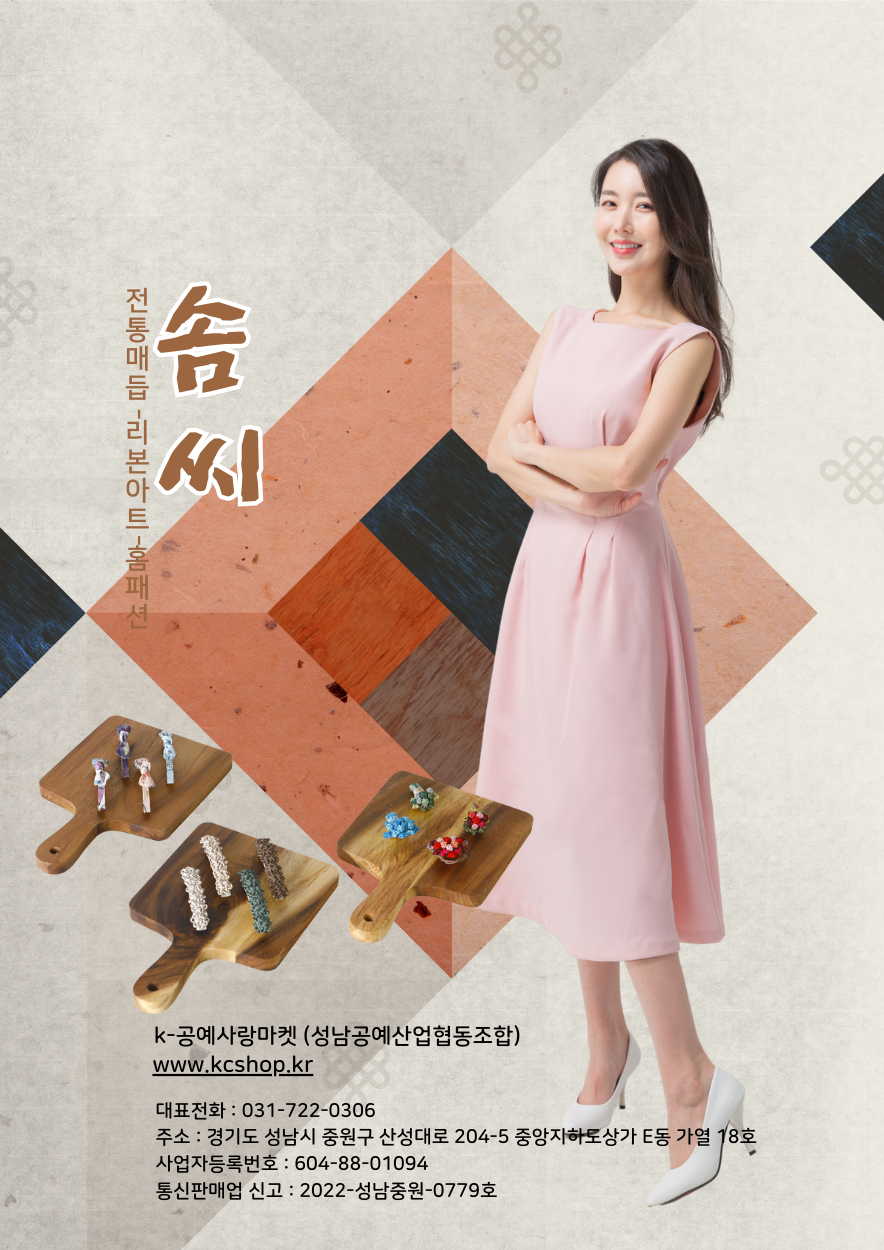 948f957373ebbc728acde8eb3c14a25d_1697091225_6951.png 948f957373ebbc728acde8eb3c14a25d_1697091225_6951.png