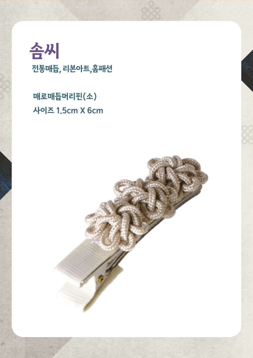 948f957373ebbc728acde8eb3c14a25d_1697091230_1431.png 948f957373ebbc728acde8eb3c14a25d_1697091230_1431.png