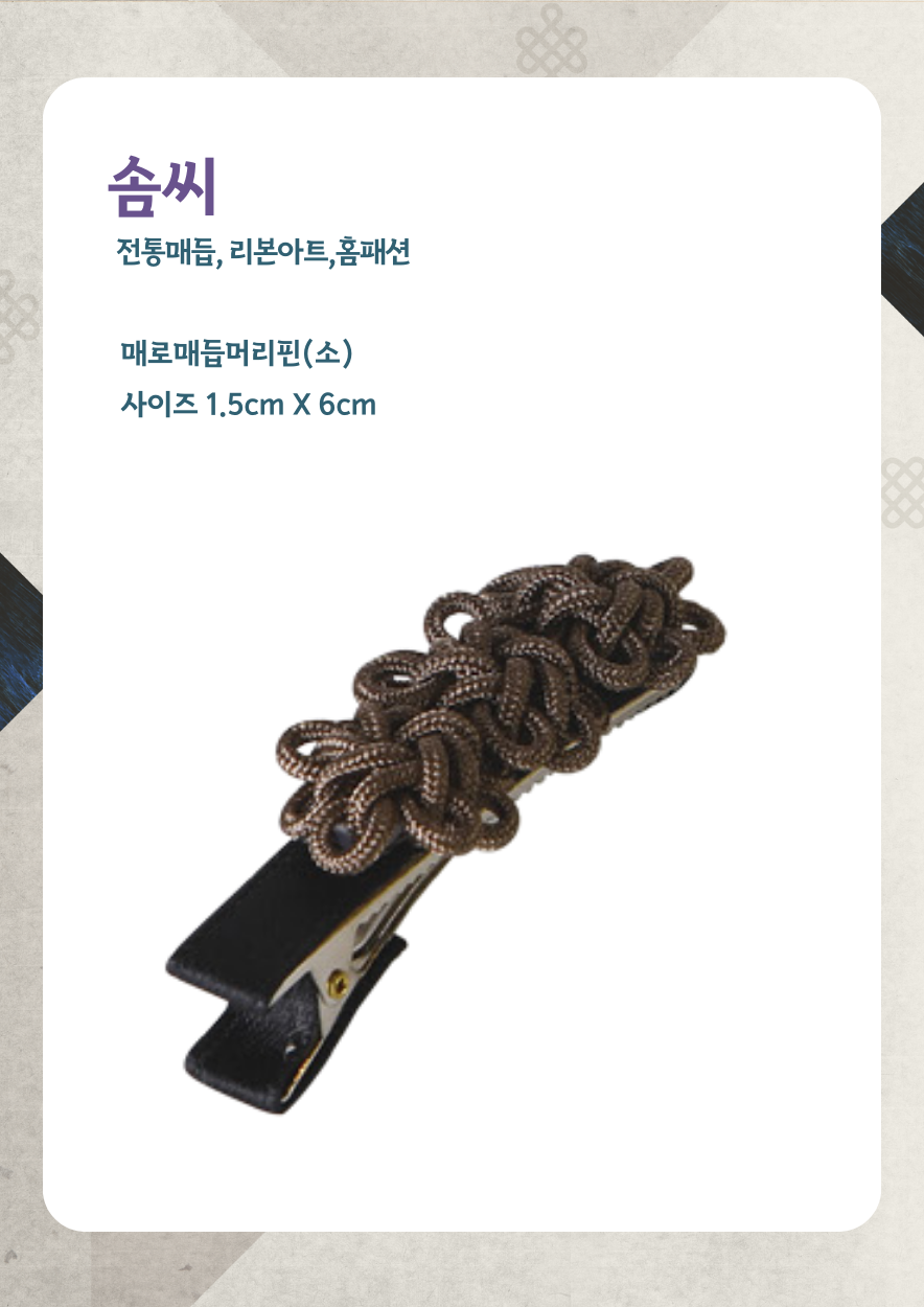 948f957373ebbc728acde8eb3c14a25d_1697091230_2873.png 948f957373ebbc728acde8eb3c14a25d_1697091230_2873.png