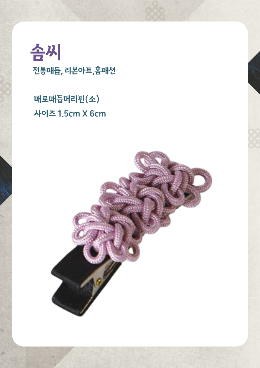 948f957373ebbc728acde8eb3c14a25d_1697091243_7212.png 948f957373ebbc728acde8eb3c14a25d_1697091243_7212.png