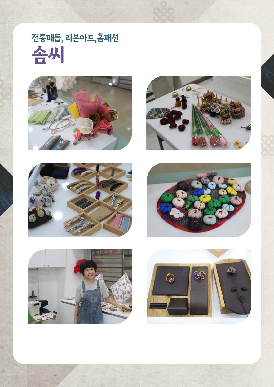 948f957373ebbc728acde8eb3c14a25d_1697091470_3052.png 948f957373ebbc728acde8eb3c14a25d_1697091470_3052.png