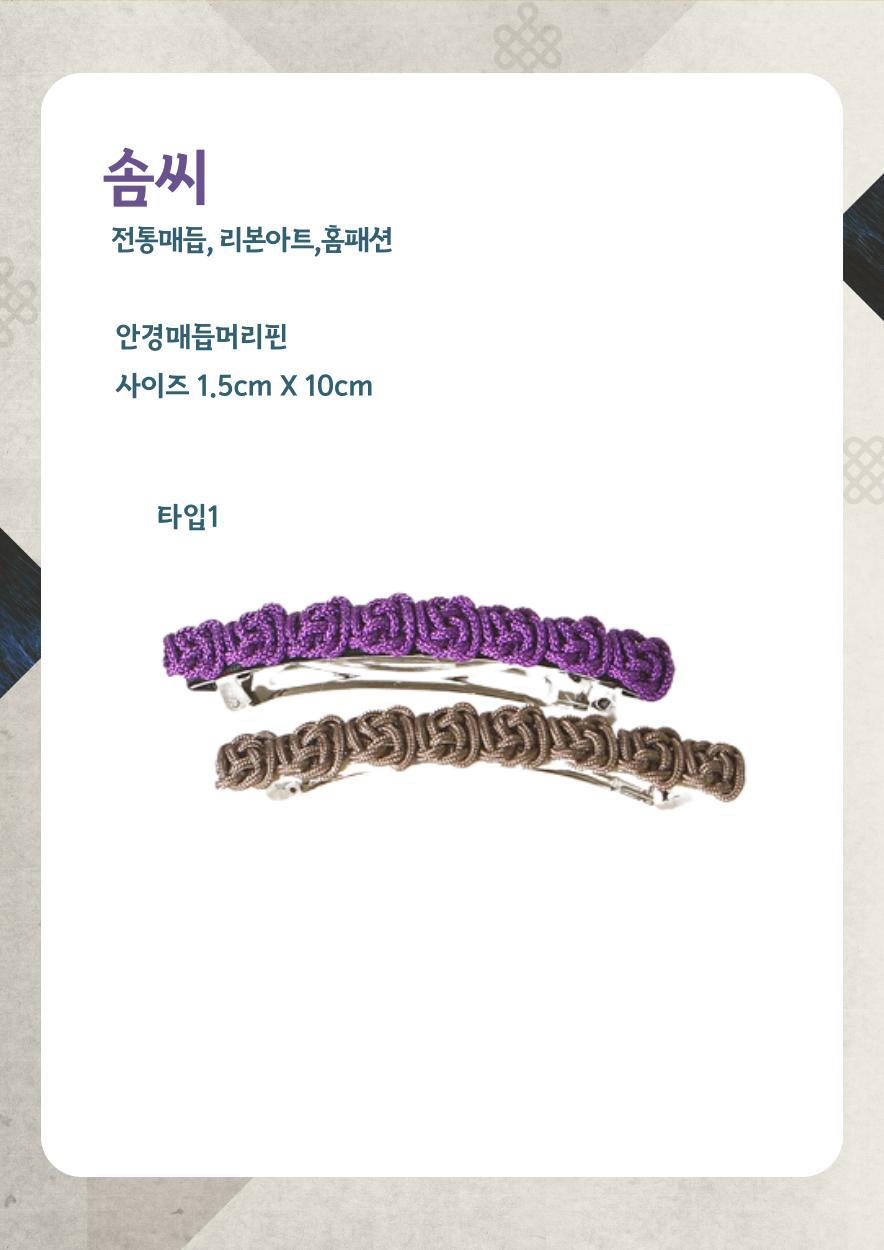 948f957373ebbc728acde8eb3c14a25d_1697092955_6023.png 948f957373ebbc728acde8eb3c14a25d_1697092955_6023.png