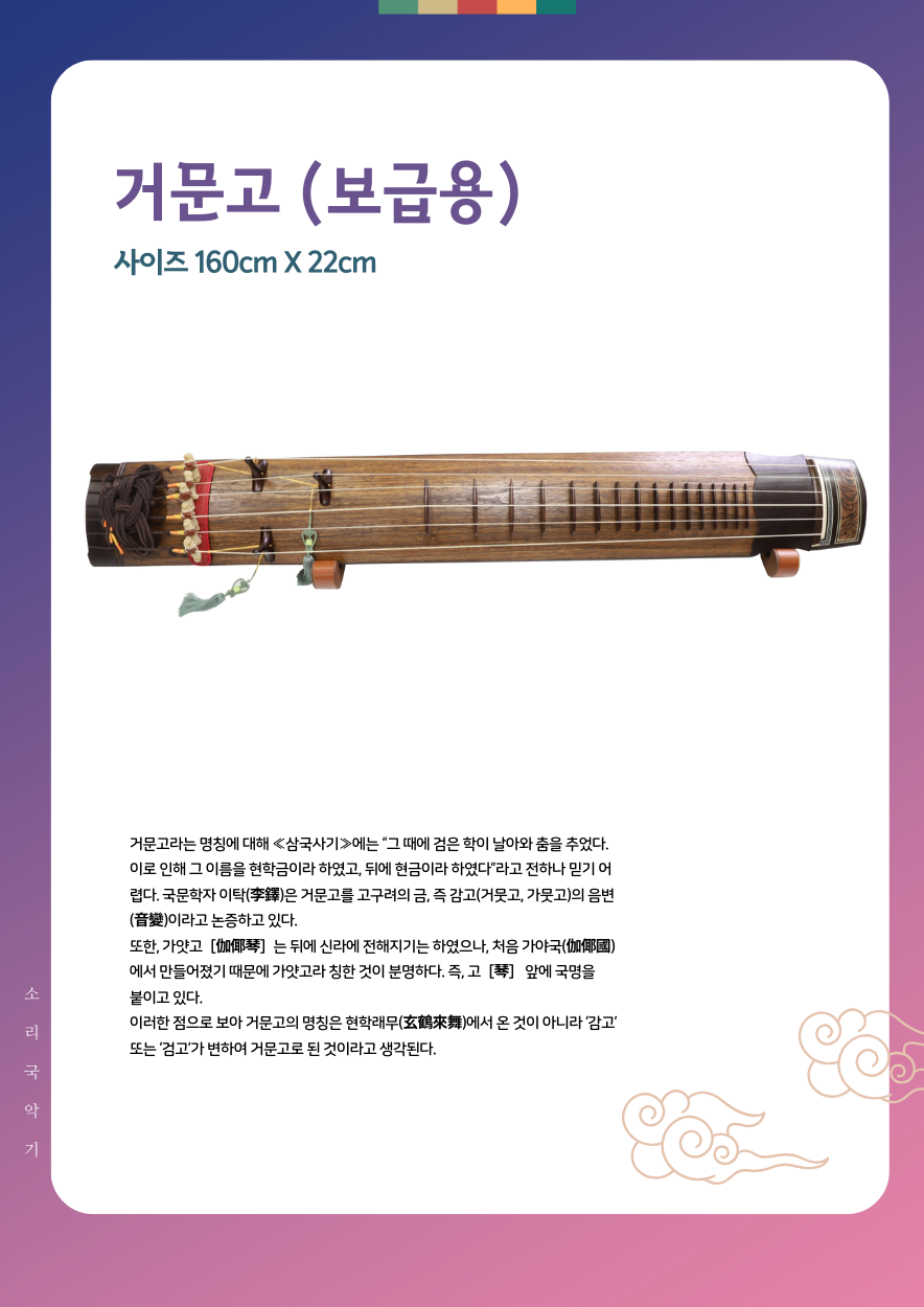 948f957373ebbc728acde8eb3c14a25d_1697094642_1634.png 948f957373ebbc728acde8eb3c14a25d_1697094642_1634.png