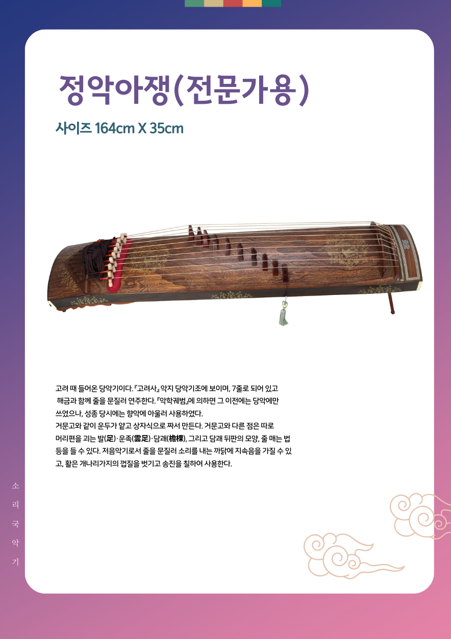 948f957373ebbc728acde8eb3c14a25d_1697094761_958.png 948f957373ebbc728acde8eb3c14a25d_1697094761_958.png