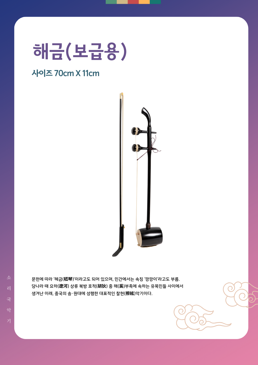 948f957373ebbc728acde8eb3c14a25d_1697094831_233.png 948f957373ebbc728acde8eb3c14a25d_1697094831_233.png