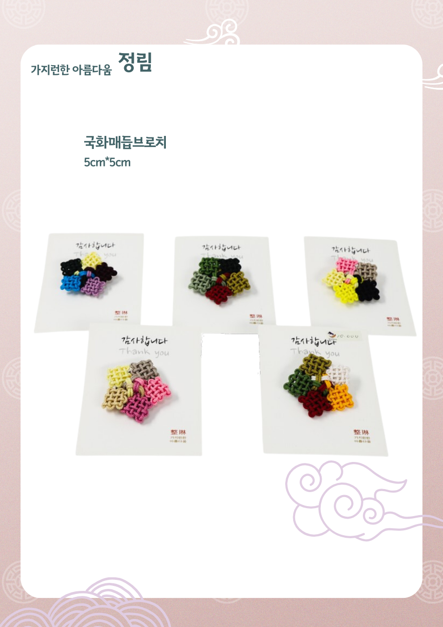 948f957373ebbc728acde8eb3c14a25d_1697098371_7194.png 948f957373ebbc728acde8eb3c14a25d_1697098371_7194.png