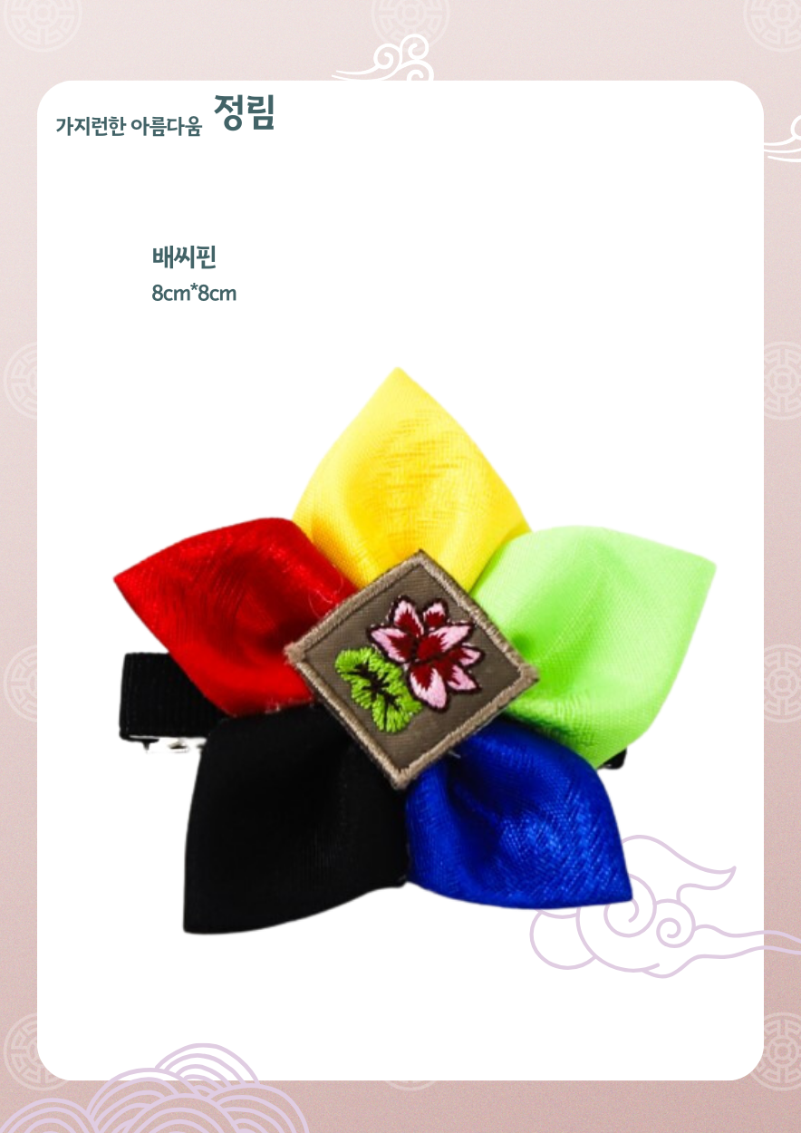 948f957373ebbc728acde8eb3c14a25d_1697098521_4235.png 948f957373ebbc728acde8eb3c14a25d_1697098521_4235.png