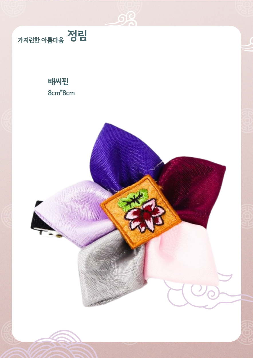 948f957373ebbc728acde8eb3c14a25d_1697098523_5737.png 948f957373ebbc728acde8eb3c14a25d_1697098523_5737.png