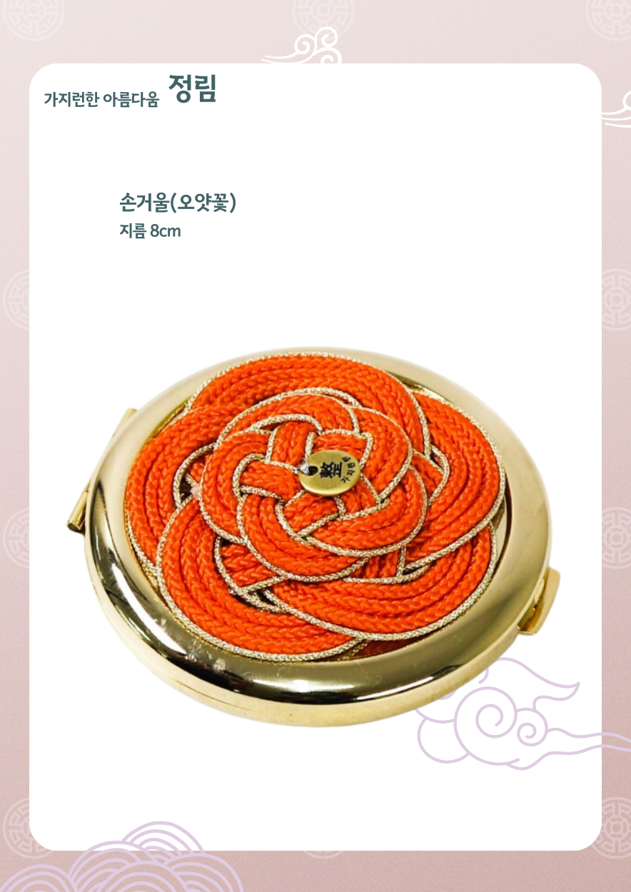 948f957373ebbc728acde8eb3c14a25d_1697098625_5185.png 948f957373ebbc728acde8eb3c14a25d_1697098625_5185.png