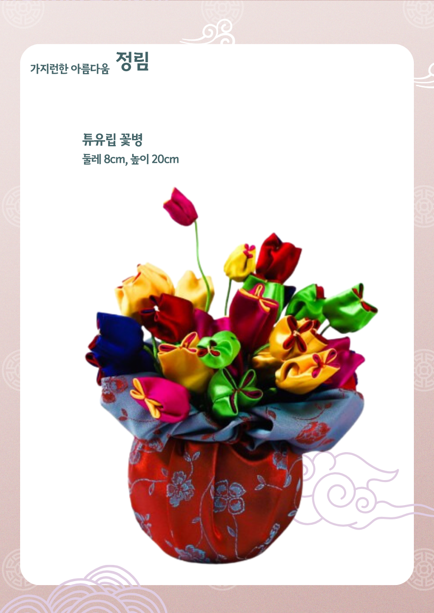 948f957373ebbc728acde8eb3c14a25d_1697098895_4102.png 948f957373ebbc728acde8eb3c14a25d_1697098895_4102.png