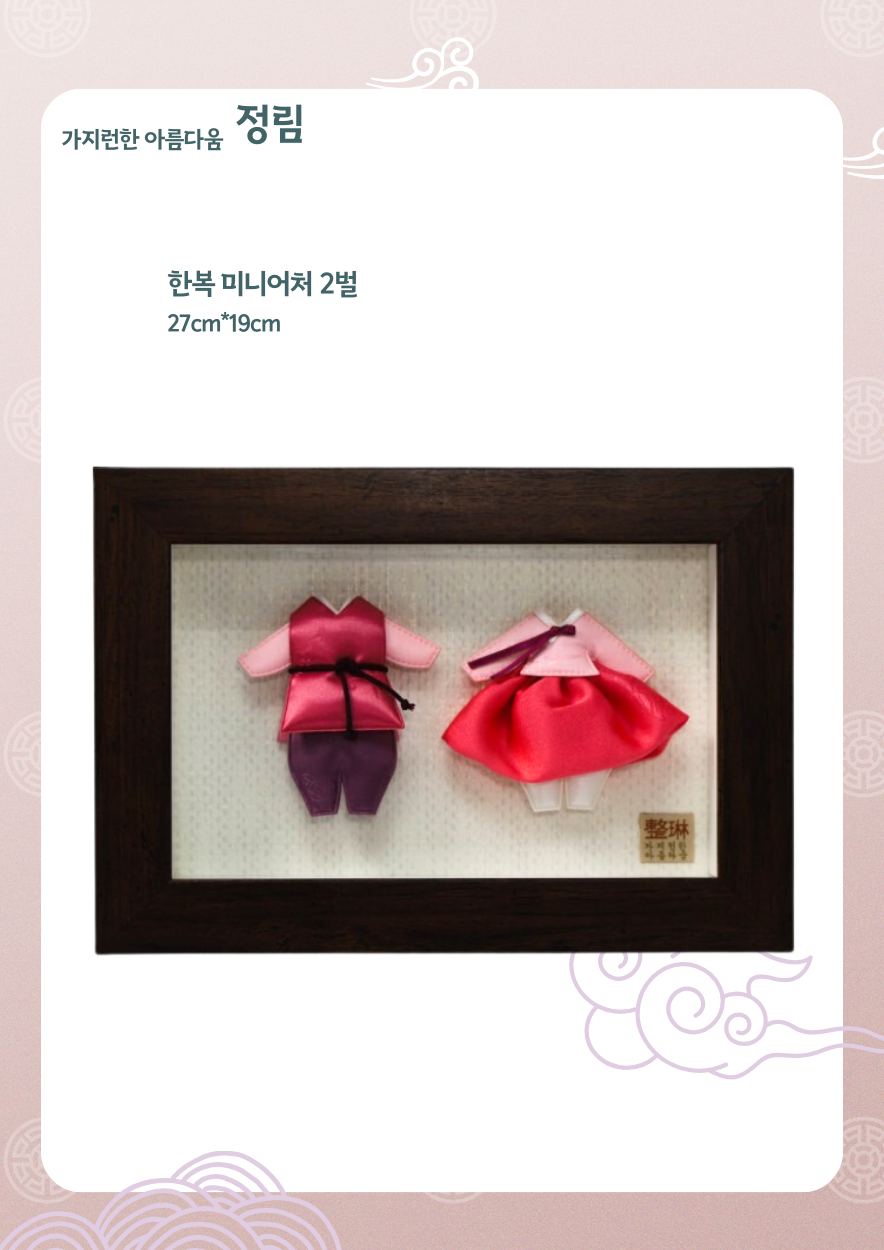 948f957373ebbc728acde8eb3c14a25d_1697098977_7325.png 948f957373ebbc728acde8eb3c14a25d_1697098977_7325.png