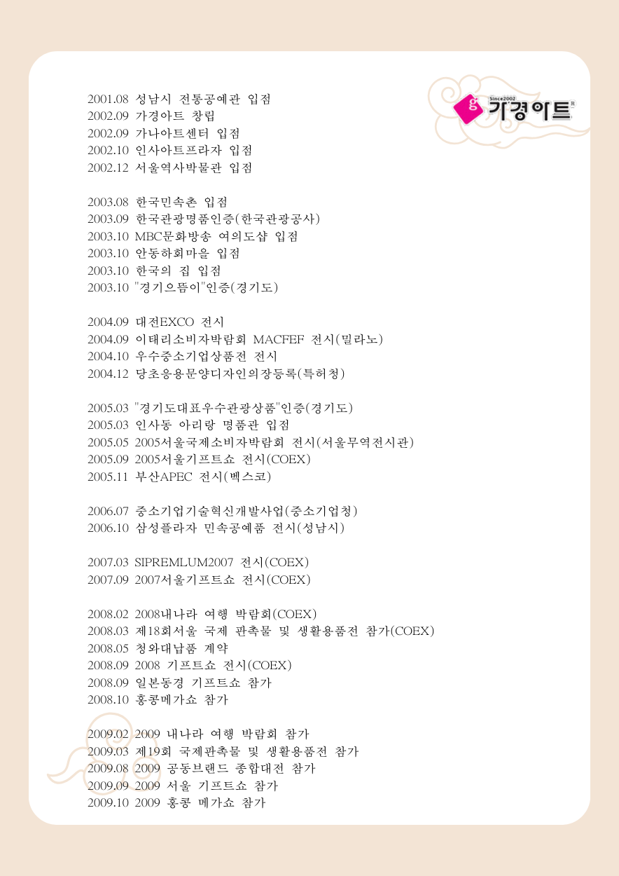 b81fd54245a62c01ffe204655e274fd1_1697009530_2577.png b81fd54245a62c01ffe204655e274fd1_1697009530_2577.png