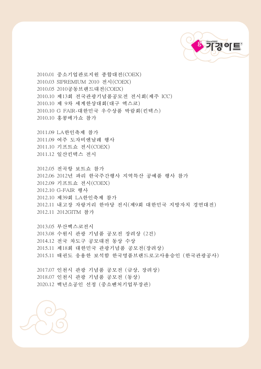 b81fd54245a62c01ffe204655e274fd1_1697009531_8675.png b81fd54245a62c01ffe204655e274fd1_1697009531_8675.png