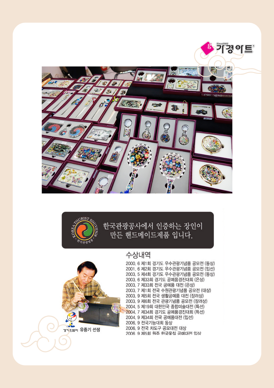 b81fd54245a62c01ffe204655e274fd1_1697009538_915.png b81fd54245a62c01ffe204655e274fd1_1697009538_915.png