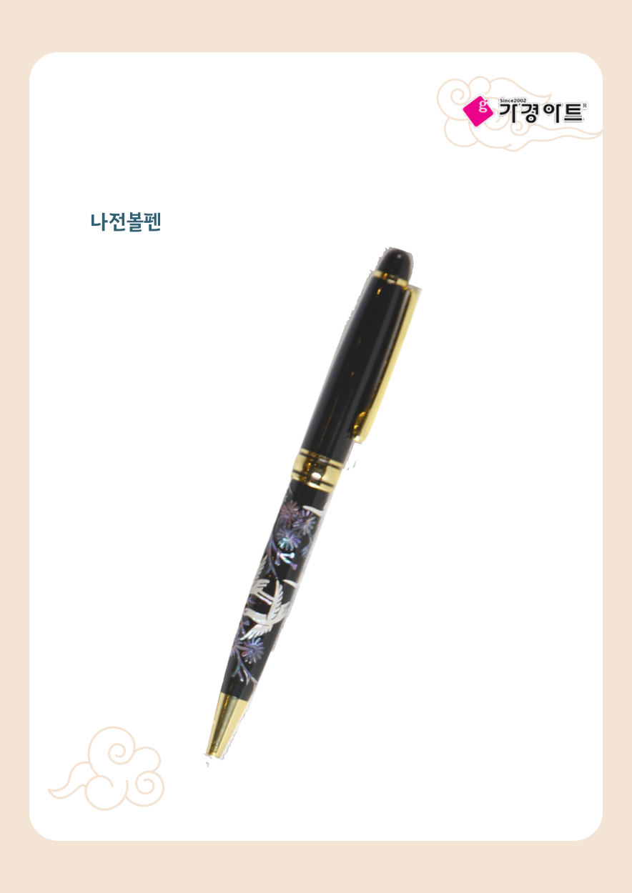 b81fd54245a62c01ffe204655e274fd1_1697010037_1045.png b81fd54245a62c01ffe204655e274fd1_1697010037_1045.png