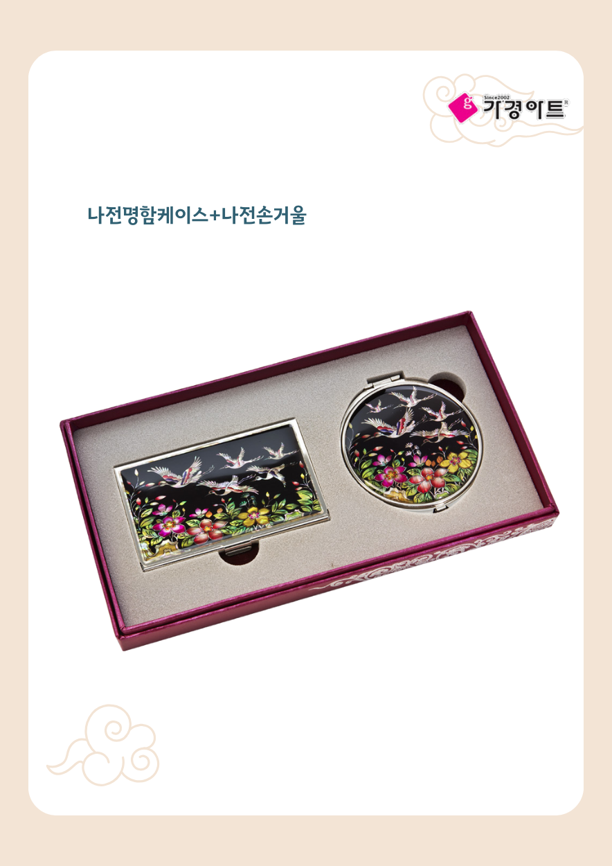 b81fd54245a62c01ffe204655e274fd1_1697010321_2566.png b81fd54245a62c01ffe204655e274fd1_1697010321_2566.png