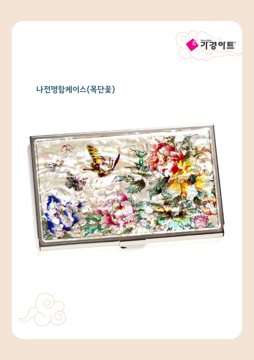 b81fd54245a62c01ffe204655e274fd1_1697010374_2802.png b81fd54245a62c01ffe204655e274fd1_1697010374_2802.png