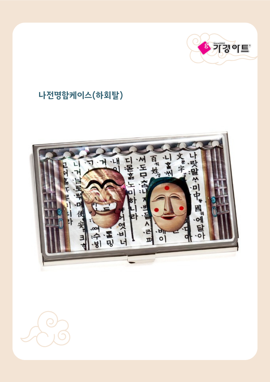 b81fd54245a62c01ffe204655e274fd1_1697010378_9603.png b81fd54245a62c01ffe204655e274fd1_1697010378_9603.png