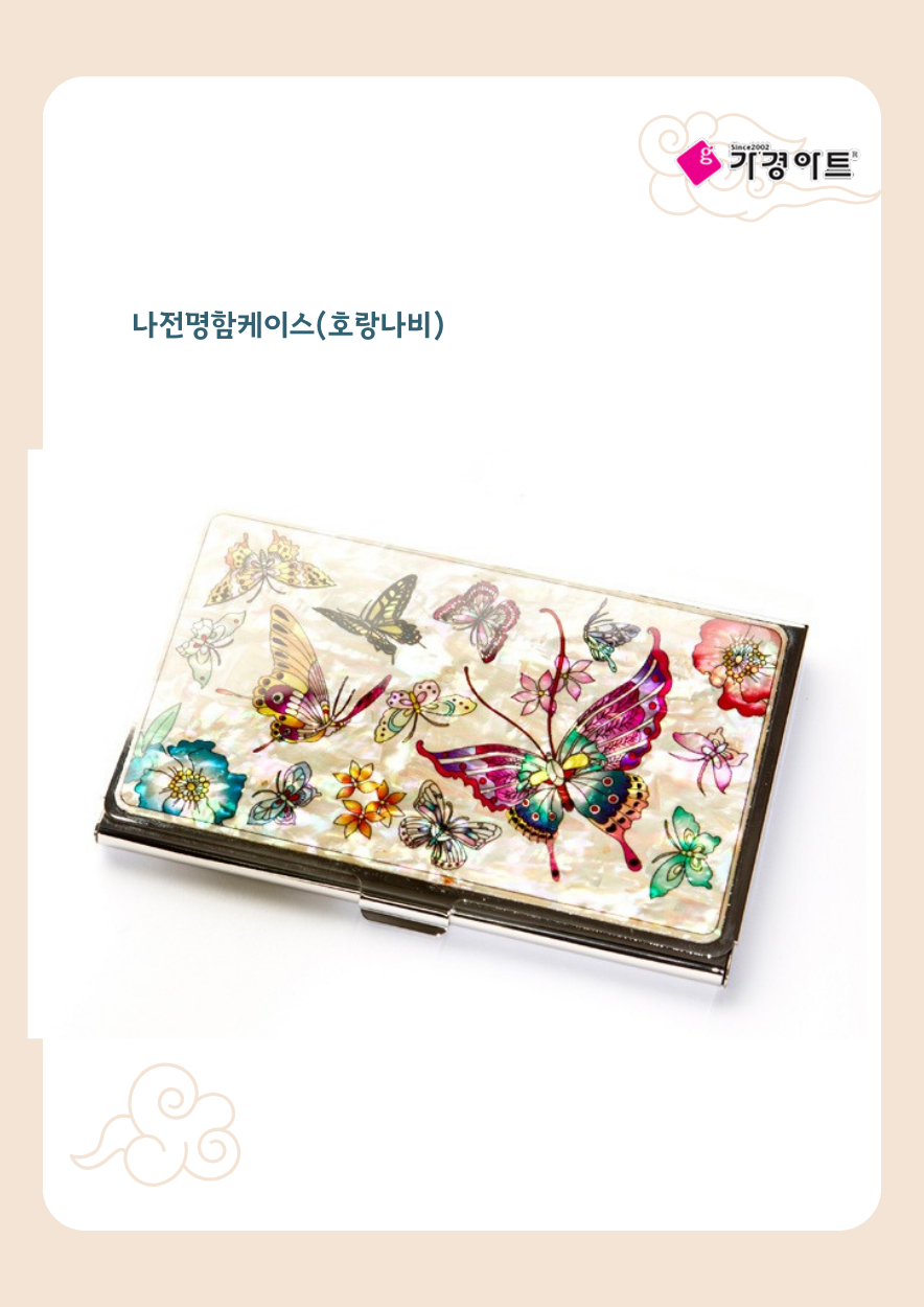 b81fd54245a62c01ffe204655e274fd1_1697010383_4065.png b81fd54245a62c01ffe204655e274fd1_1697010383_4065.png