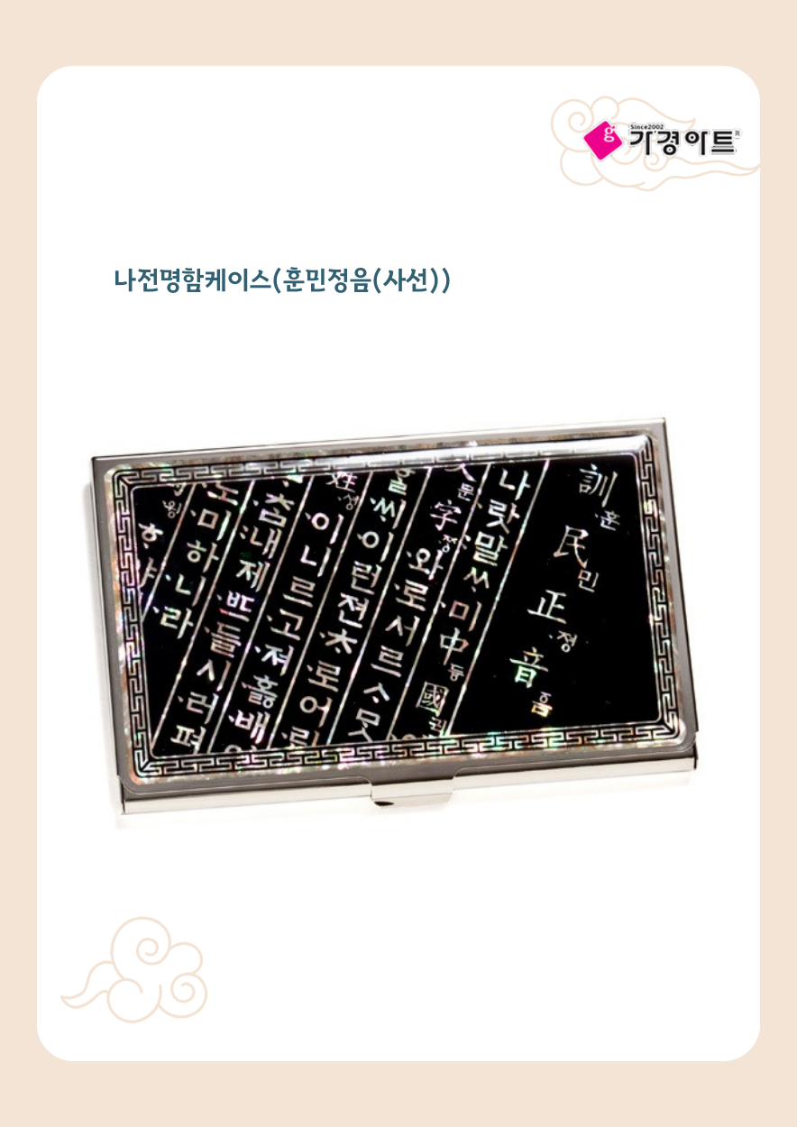 b81fd54245a62c01ffe204655e274fd1_1697010385_5397.png b81fd54245a62c01ffe204655e274fd1_1697010385_5397.png