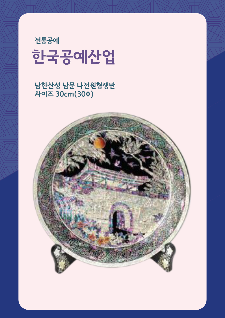 b81fd54245a62c01ffe204655e274fd1_1697013329_9808.png b81fd54245a62c01ffe204655e274fd1_1697013329_9808.png