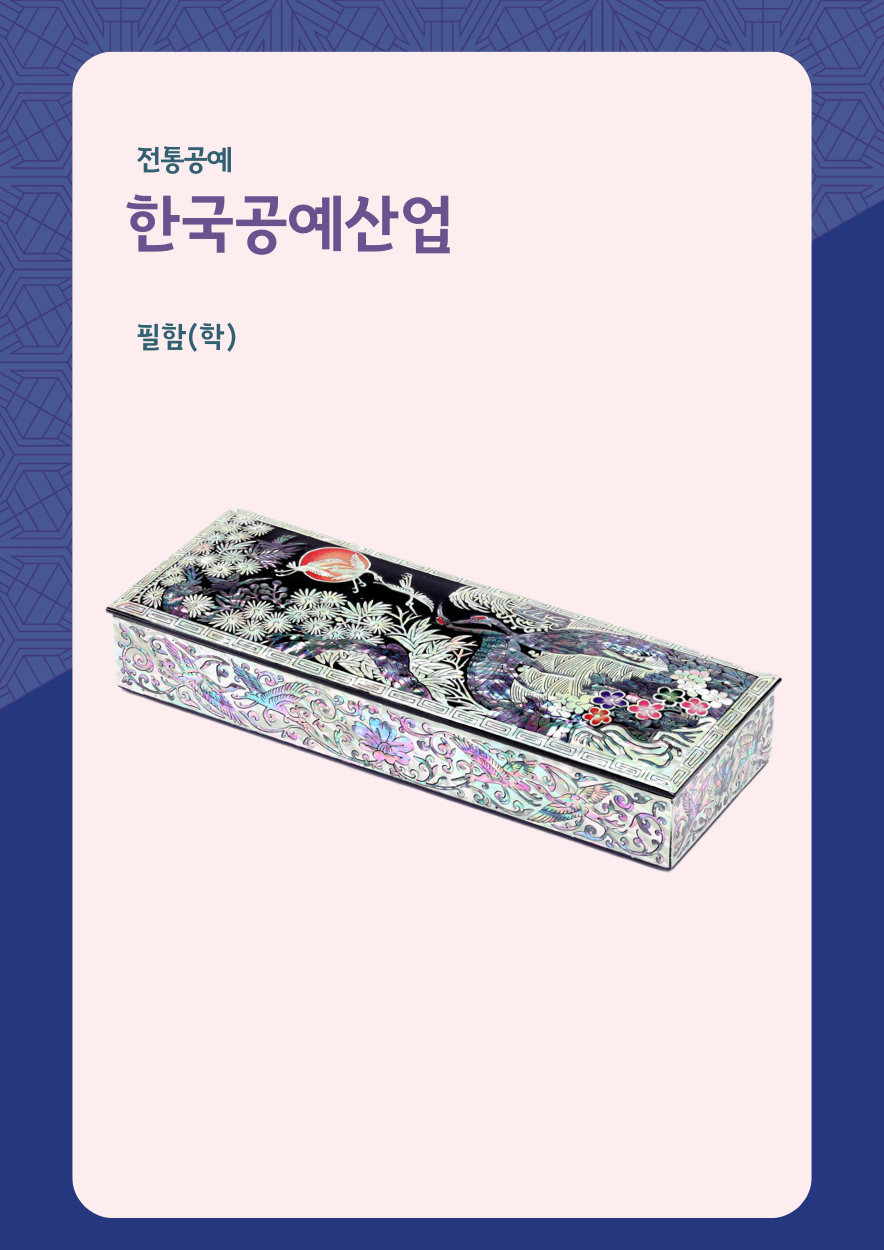 b81fd54245a62c01ffe204655e274fd1_1697014161_9878.png b81fd54245a62c01ffe204655e274fd1_1697014161_9878.png