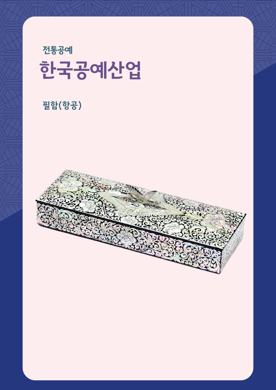 b81fd54245a62c01ffe204655e274fd1_1697014165_5693.png b81fd54245a62c01ffe204655e274fd1_1697014165_5693.png