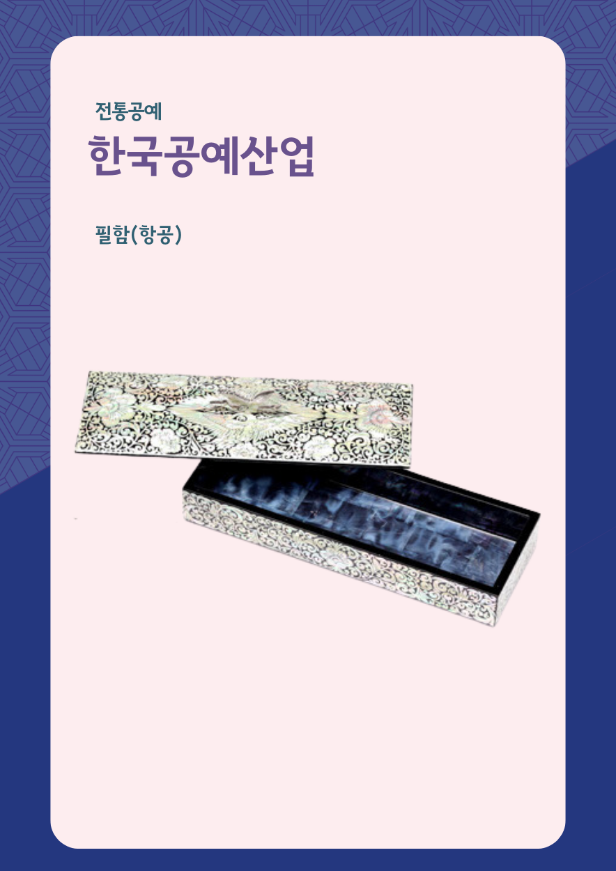 b81fd54245a62c01ffe204655e274fd1_1697014169_1475.png b81fd54245a62c01ffe204655e274fd1_1697014169_1475.png