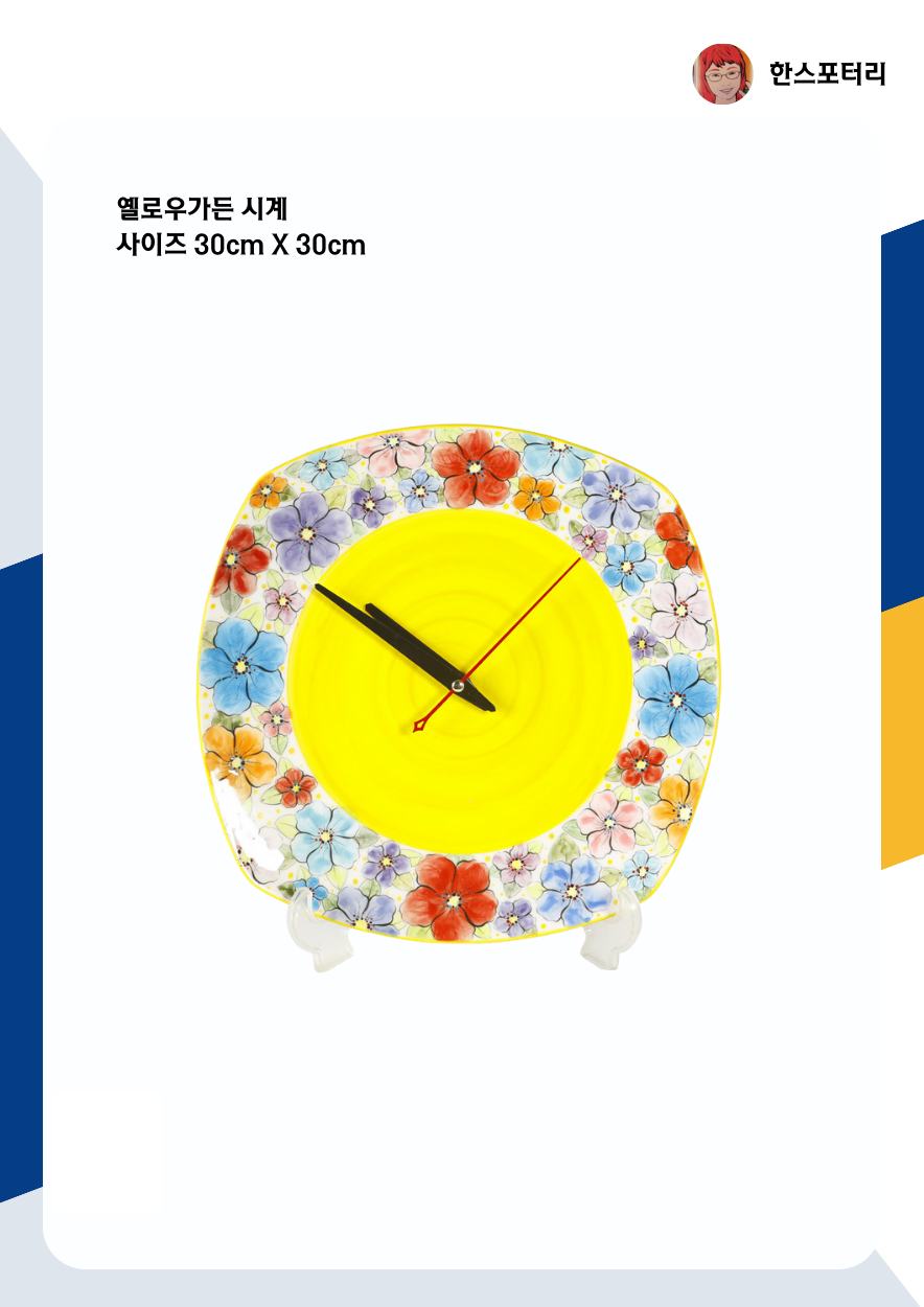 d5cdd32503fc1de6b9faff7bfc539124_1697444328_2149.png d5cdd32503fc1de6b9faff7bfc539124_1697444328_2149.png