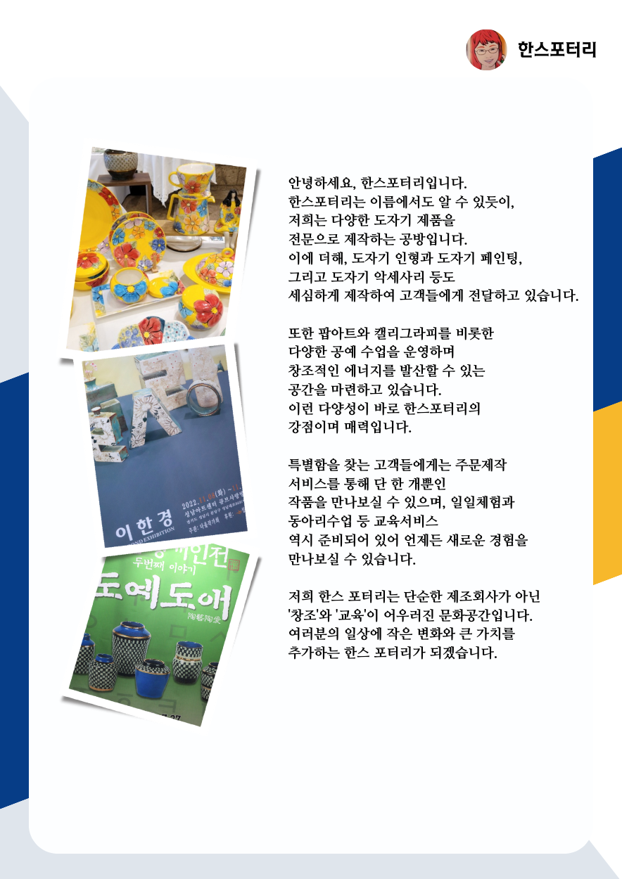 d5cdd32503fc1de6b9faff7bfc539124_1697444332_0683.png d5cdd32503fc1de6b9faff7bfc539124_1697444332_0683.png