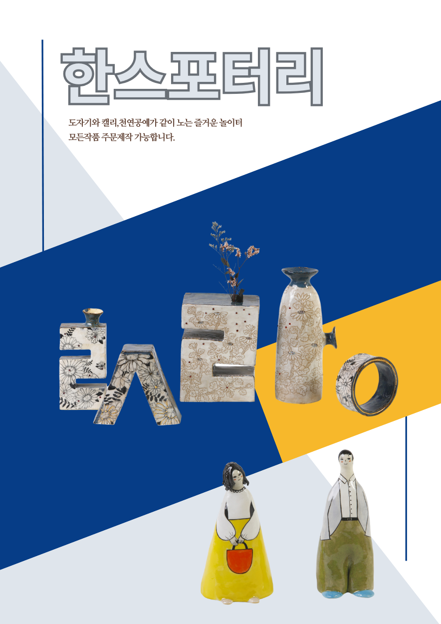 d5cdd32503fc1de6b9faff7bfc539124_1697444656_5476.png d5cdd32503fc1de6b9faff7bfc539124_1697444656_5476.png