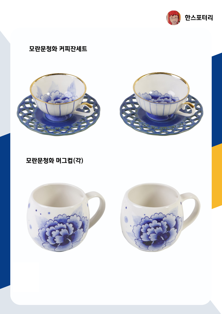 d5cdd32503fc1de6b9faff7bfc539124_1697444666_3855.png d5cdd32503fc1de6b9faff7bfc539124_1697444666_3855.png