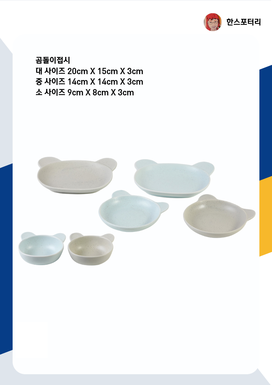 d5cdd32503fc1de6b9faff7bfc539124_1697444968_8288.png d5cdd32503fc1de6b9faff7bfc539124_1697444968_8288.png