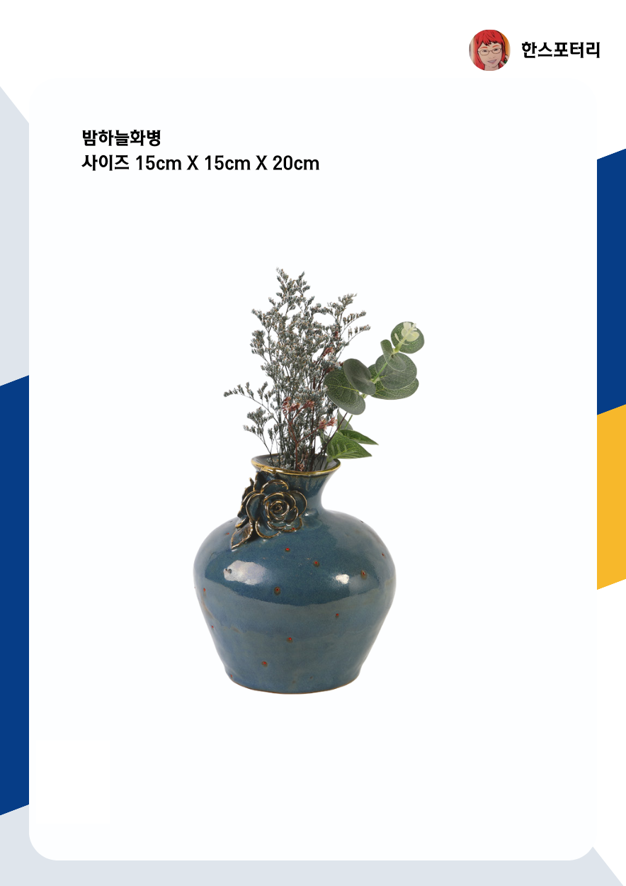 d5cdd32503fc1de6b9faff7bfc539124_1697445052_7237.png d5cdd32503fc1de6b9faff7bfc539124_1697445052_7237.png